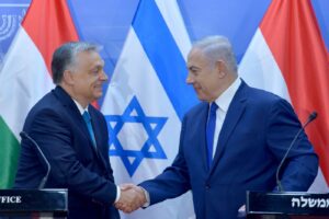 Netanyahu - Orban press conference